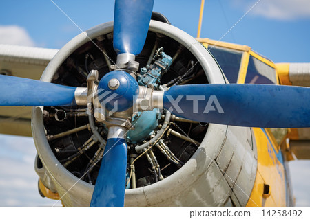 Engine propeller 14258492