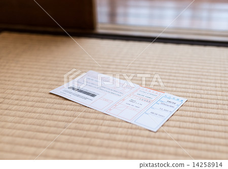 Payment form Payment form 14258914