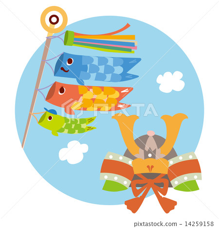 May Children's Day _ carp streamer and helmet 14259158