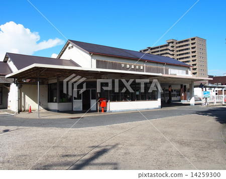 Ube Shinagawa Station 14259300