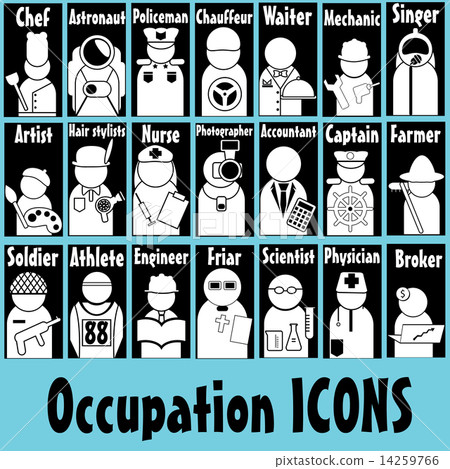 occupation icons - Stock Illustration [14259766] - PIXTA