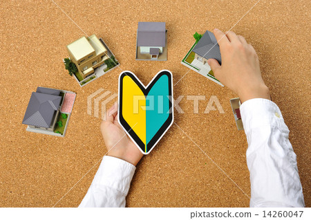 Beginner mark and house 14260047