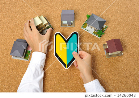 Beginner mark and house 14260048