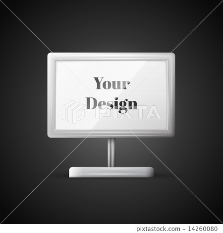 Citylight Citylight 14260080