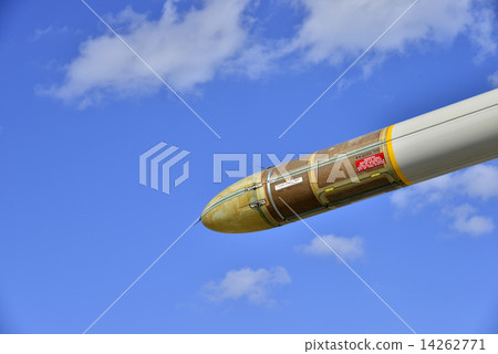 P3 - C P3 - C 14262771