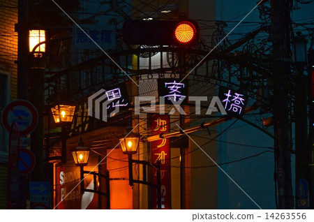 Shianbashi/Night neon lights (Hamacho, Nagasaki City, Nagasaki Prefecture) 14263556