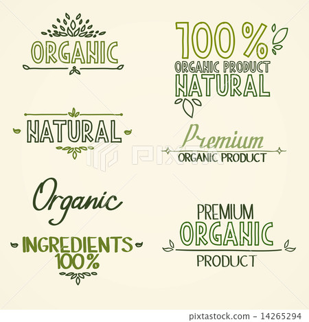 organic health food headings natural product nature-themed badges and labels with green leaves hand  14265294