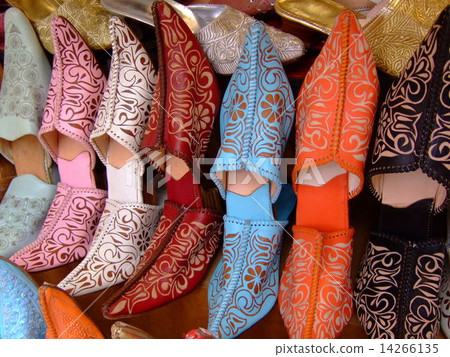 Multicolored Babushu 14266135