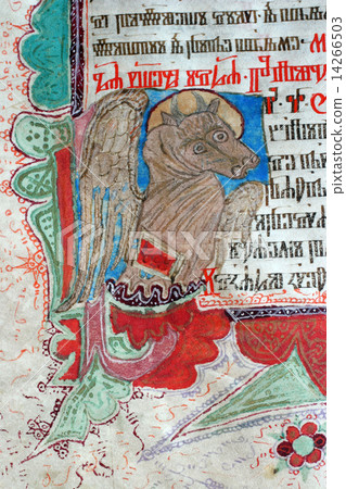 Close up of old Holy Bible book Close up of old Holy Bible book 14266503