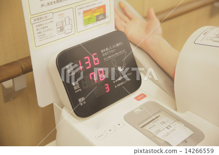 中間人像 14266559
