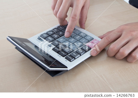 International Business  14266763