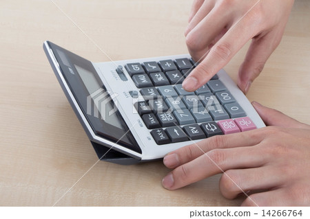 International Business  14266764