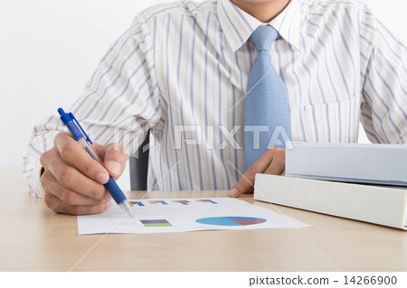 International Business 14266900