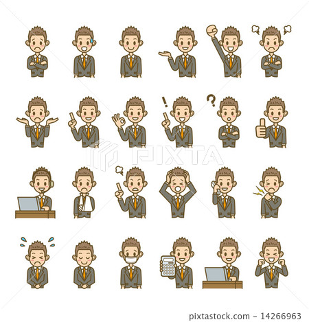 Businessman office worker icon emergency sadness 14266963