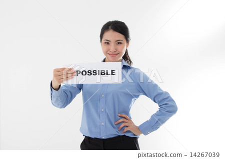 International Business 14267039