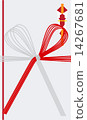 Bowing bag - Butterfly knot 14267681