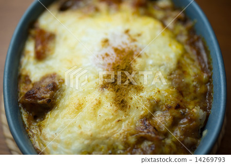 Kyushu Monji Grilled Curry 14269793