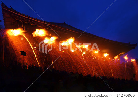 Watering torch torrent 14270869