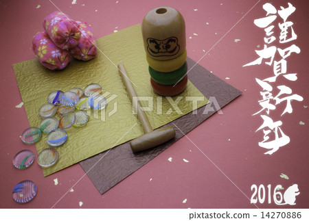 Dharma dropping and Otama, Ojiki  Dharma dropping and Otama, Ojiki 14270886