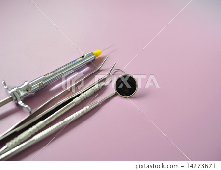 Dental equipment on dental unit 14273671