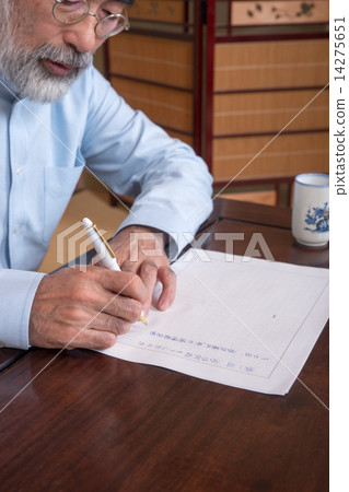 Writer image 14275651