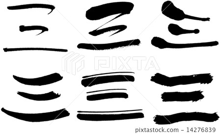 119_Kanji_Three 14276839