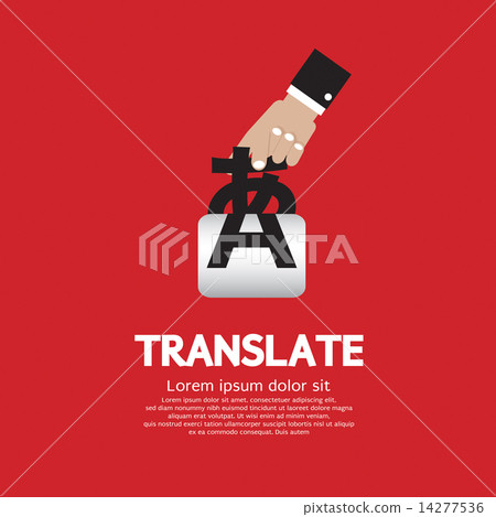 Translate Concept 14277536