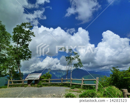 Shirubase Plateau in July 14281523