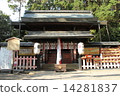 Hiraoka Hachimangu Shrine 14281837