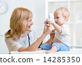 doctor woman examining child boy with stethoscope 14285350