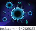 Virus illustration 14286082