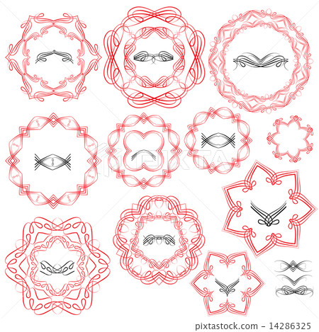 Set of Vintage backgrounds, Guilloche ornamental circle Elements Set of Vintage backgrounds, Guilloche ornamental circle Elements 14286325