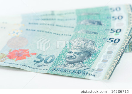 Malaysia ringgit paper currency Malaysia ringgit paper currency 14286715
