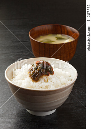Large leaf miso 14287781