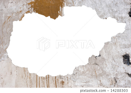 Hole in the Wall Hole in the Wall 14288303