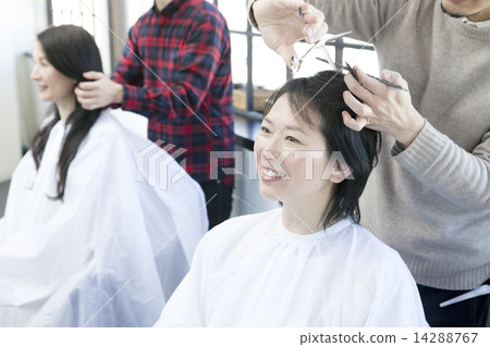 Beauty salon 14288767