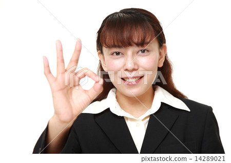Okayu business woman Okayu business woman 14289021