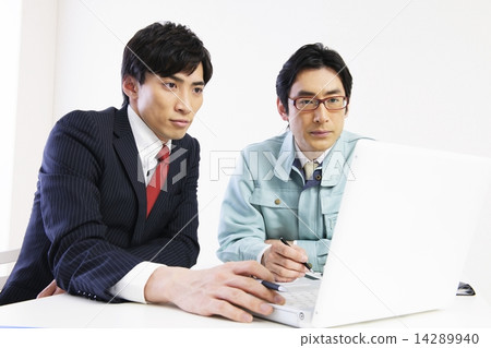 Businessman Businessman 14289940