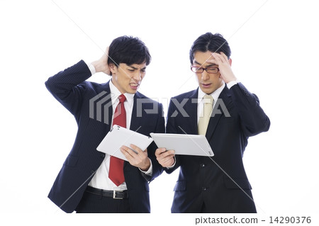 Businessman Businessman 14290376