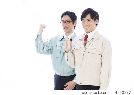 Businessman         14290757