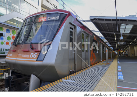 Oimurimachi Line 14292731