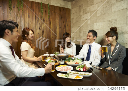 drinking party 14296155