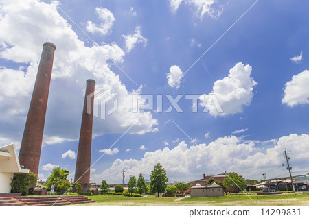 Mitsui Tagawa Coal Mine 14299831