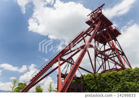 Mitsui Tagawa Coal Mine Mitsui Tagawa Coal Mine 14299833