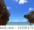 Okinawa sea _ 7 14300179
