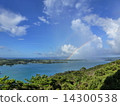 Okinawa Arashiyama Observation Deck 14300538