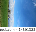 Stonehenge  14301322