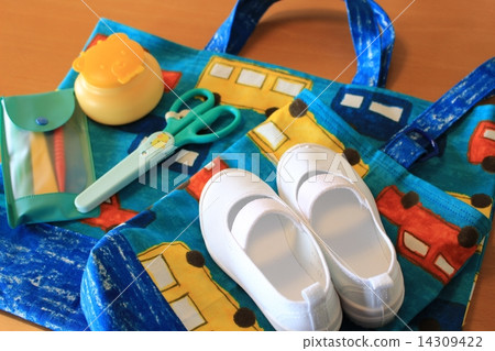 Preparation for admission 14309422