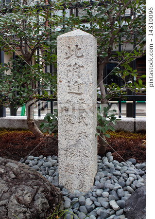 京都六浪羅灣痕跡(Rokuwakura寺) 京都六浪羅灣痕跡(Rokuwakura寺) 14310096