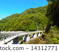Kowamoto Gotamatsu Dam 2 14312771